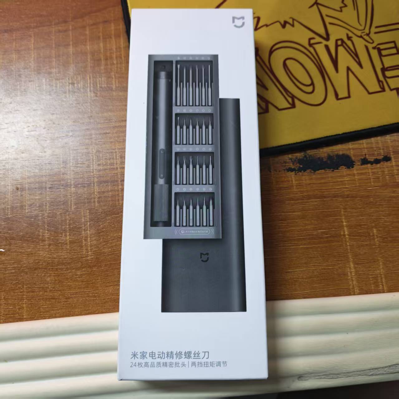 Smart Home Xiaomi Pc - Precyzyjny wkrętak elektryczny Mijia z magnetycznym