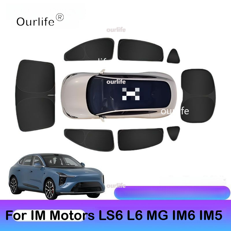 Curtain Motor - Dla IM Motors LS6 MG IM6