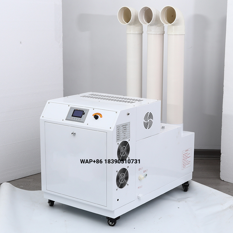 Profesjonalny przemysłowy nawi – Smart Humidifier recenzja i cena