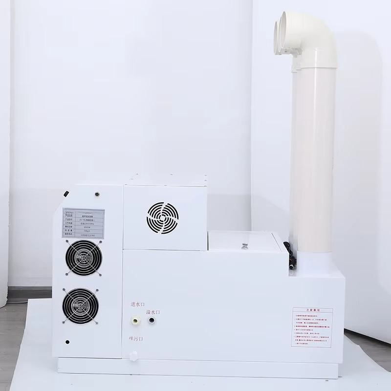 Profesjonalny przemysłowy nawi – Smart Humidifier recenzja i cena