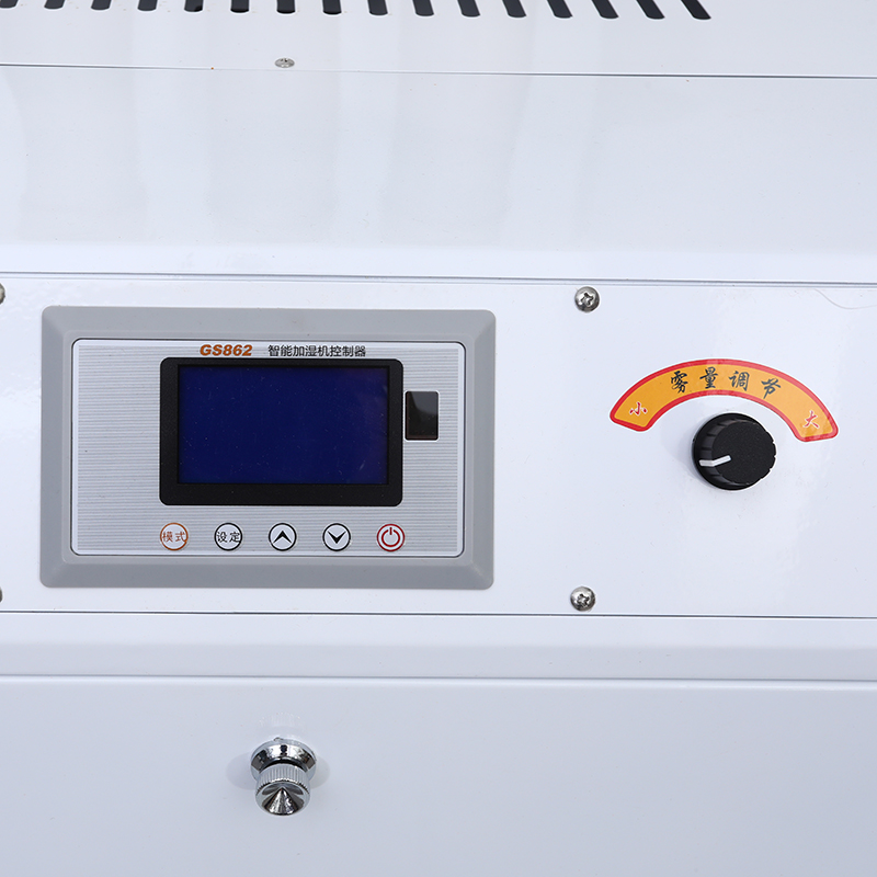 Profesjonalny przemysłowy nawi – Smart Humidifier recenzja i cena