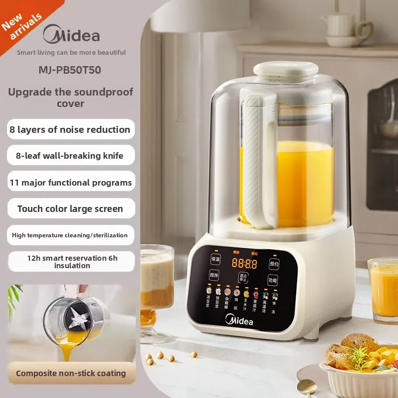 Midea 220V Inteligentny Cichy  – Smart Home Midea recenzja i cena